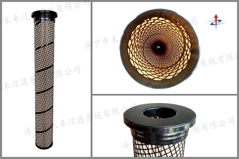 耐高温LEJING SPORTS☻根据实际的使用工况，选用原装进口阻燃滤材使整个滤筒具有良好的阻燃性能